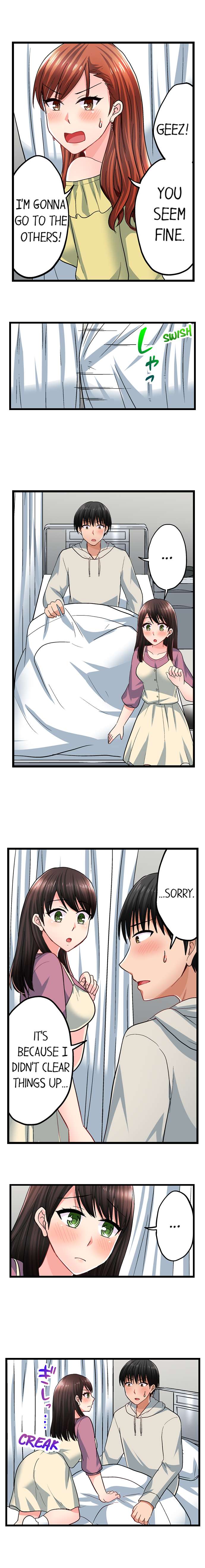 Bullied Boy’s Tongue Revenge - Chapter 71 - picture 3