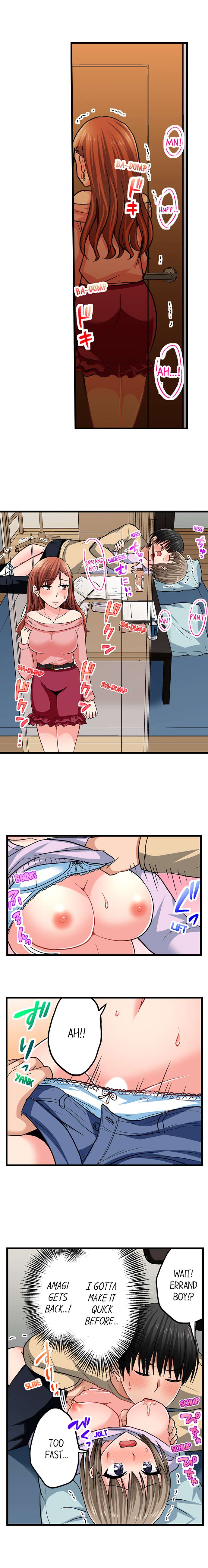Bullied Boy’s Tongue Revenge - Chapter 74 - picture 7