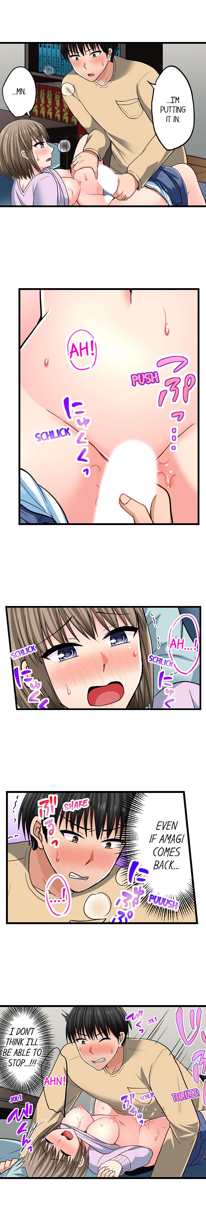 Bullied Boy’s Tongue Revenge - Chapter 75 - picture 3