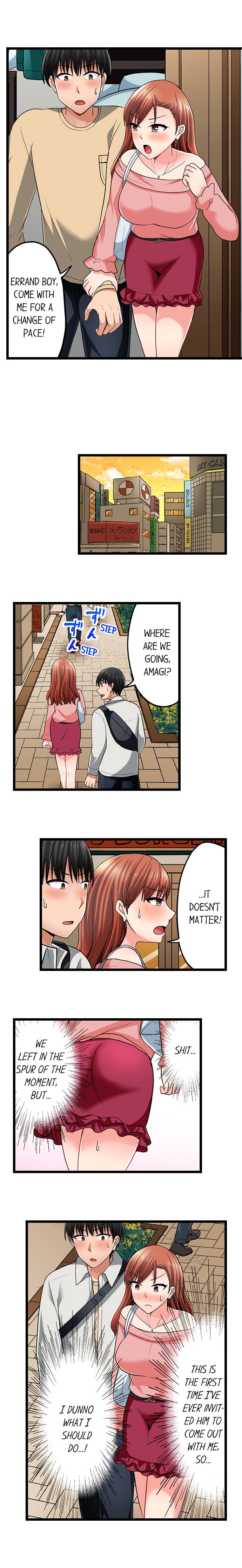 Bullied Boy’s Tongue Revenge - Chapter 76 - picture 5