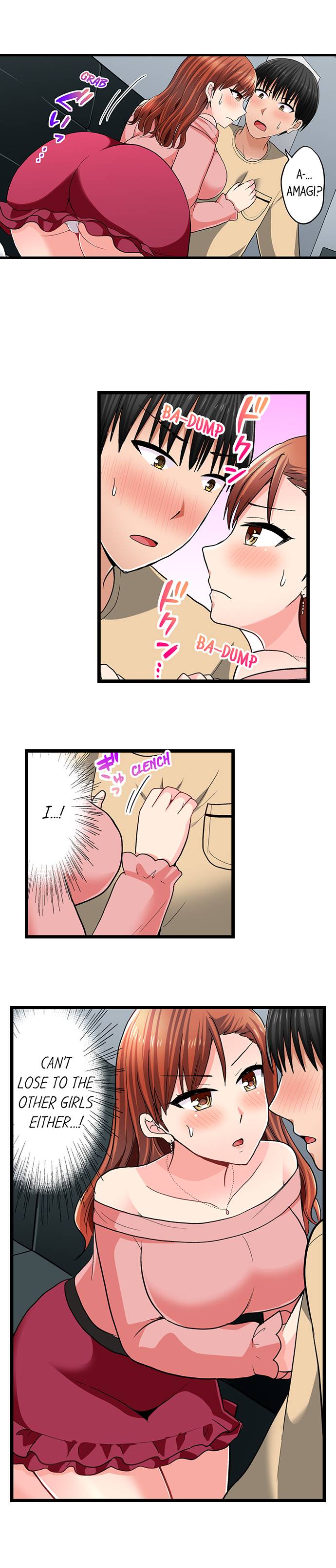 Bullied Boy’s Tongue Revenge - Chapter 76 - picture 8