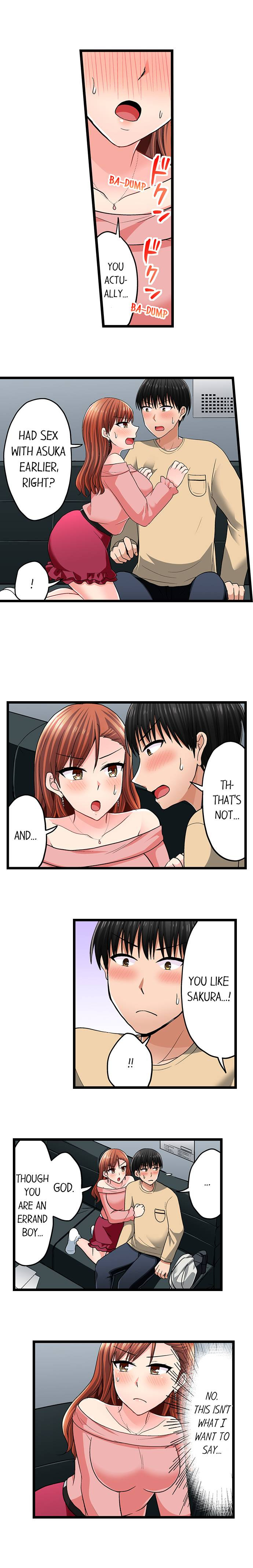 Bullied Boy’s Tongue Revenge - Chapter 77 - picture 1