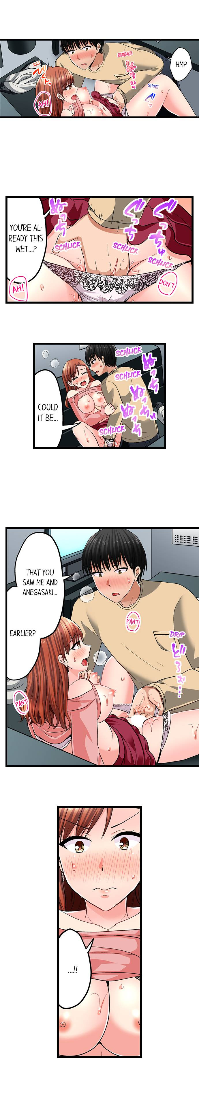 Bullied Boy’s Tongue Revenge - Chapter 77 - picture 8