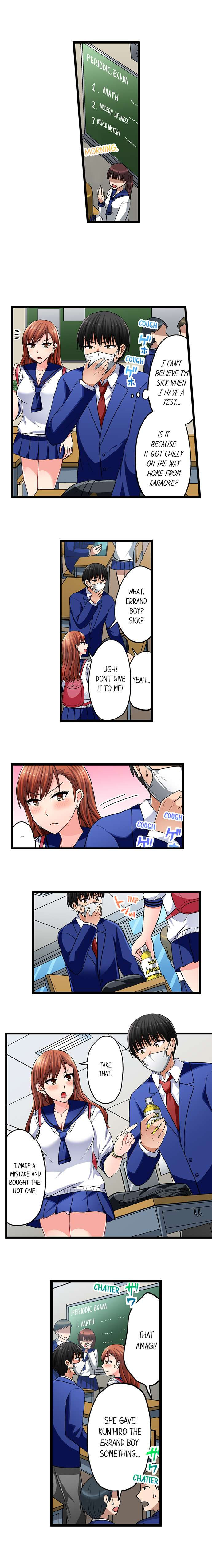 Bullied Boy’s Tongue Revenge - Chapter 79 - picture 1