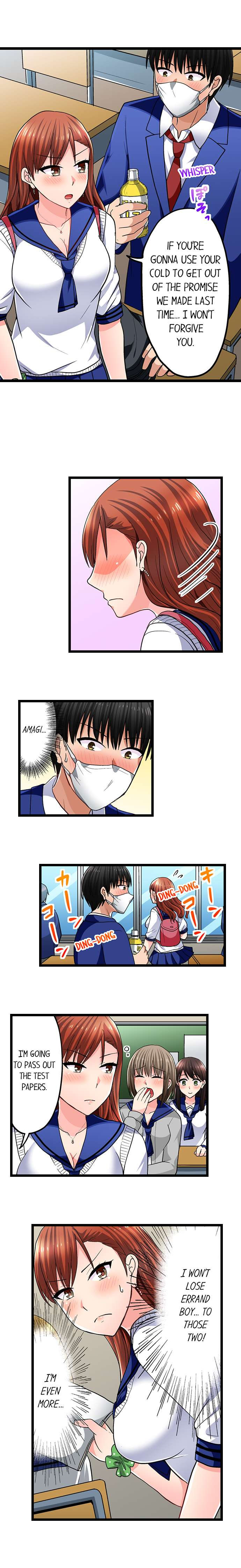 Bullied Boy’s Tongue Revenge - Chapter 79 - picture 2