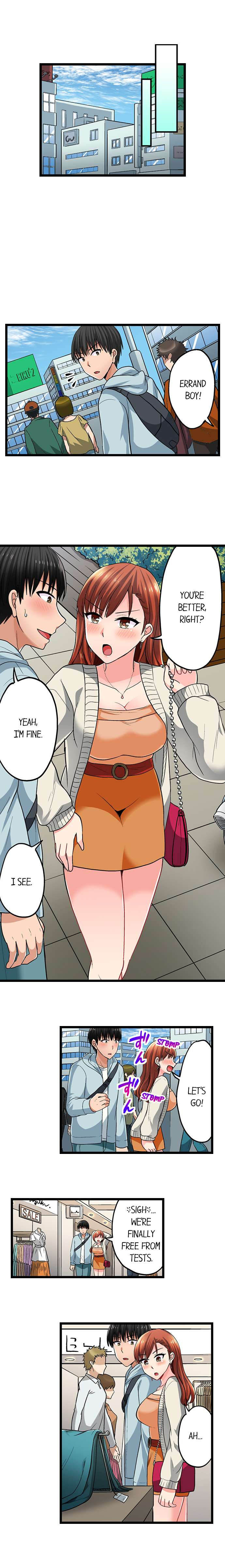 Bullied Boy’s Tongue Revenge - Chapter 79 - picture 3
