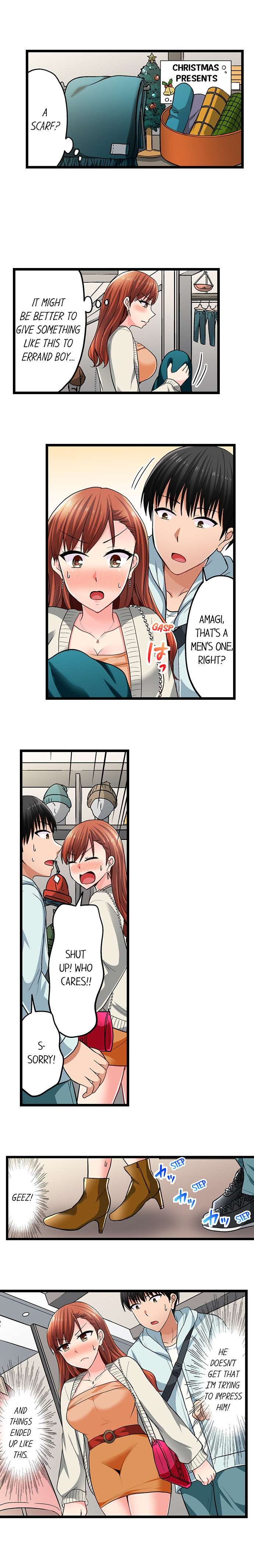 Bullied Boy’s Tongue Revenge - Chapter 79 - picture 4