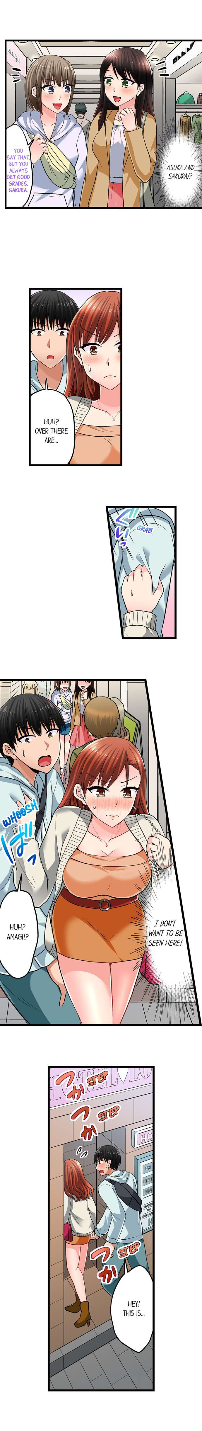 Bullied Boy’s Tongue Revenge - Chapter 79 - picture 6