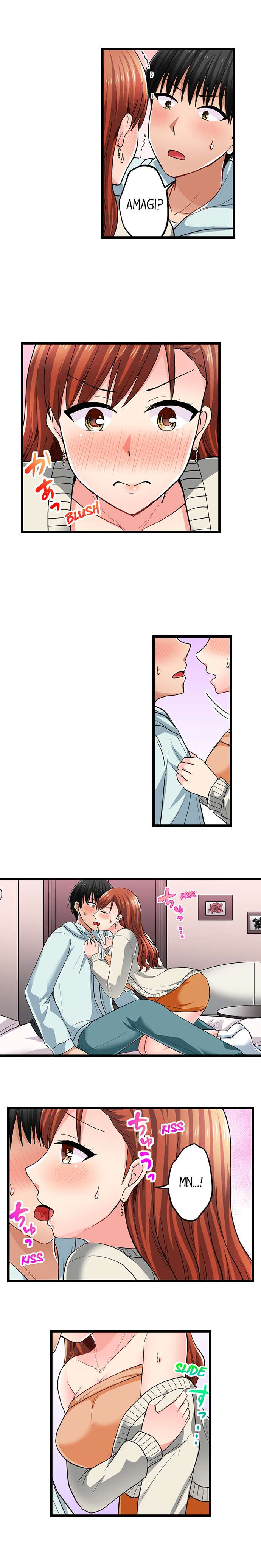 Bullied Boy’s Tongue Revenge - Chapter 79 - picture 8