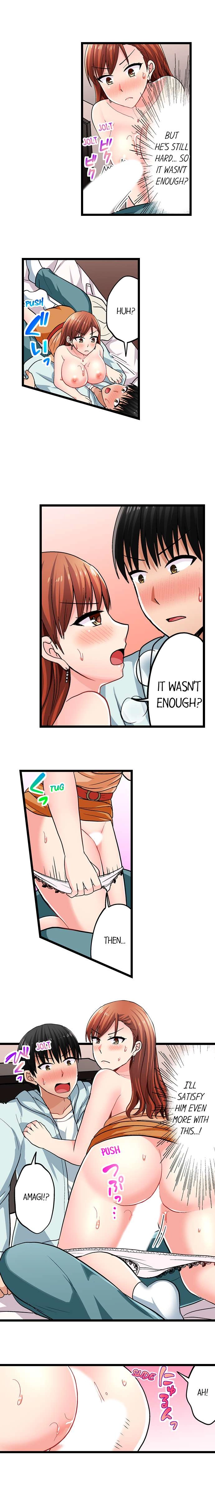 Bullied Boy’s Tongue Revenge - Chapter 80 - picture 7