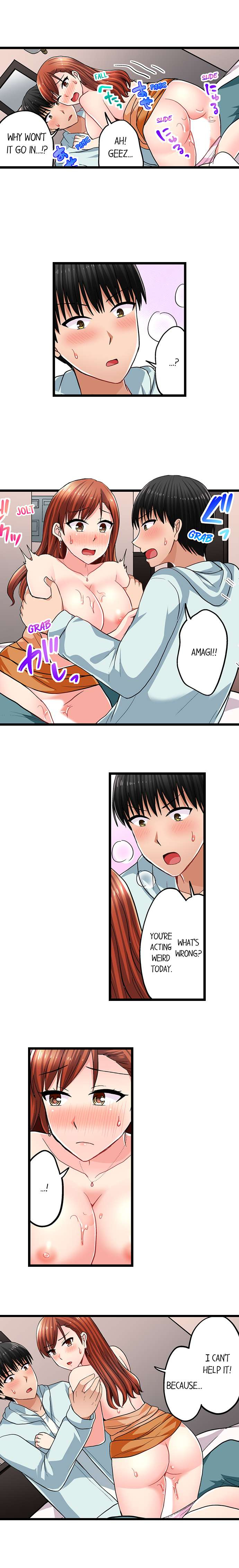 Bullied Boy’s Tongue Revenge - Chapter 80 - picture 8