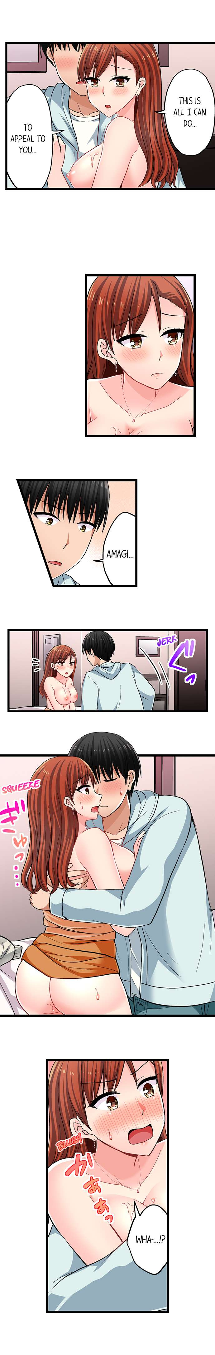 Bullied Boy’s Tongue Revenge - Chapter 81 - picture 1