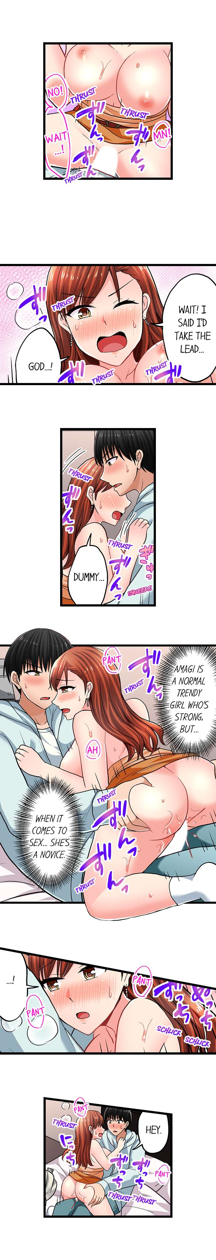 Bullied Boy’s Tongue Revenge - Chapter 81 - picture 5