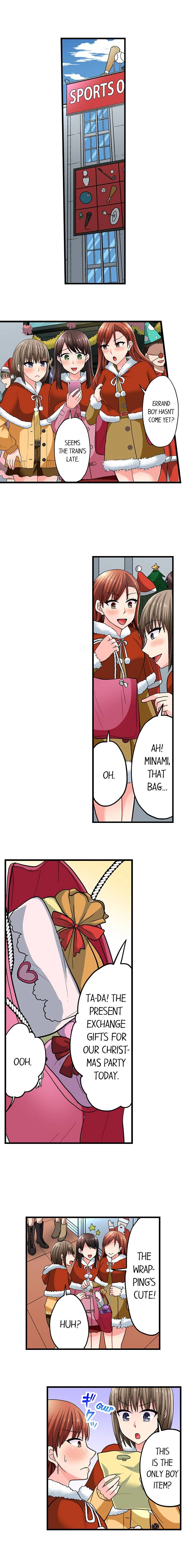 Bullied Boy’s Tongue Revenge - Chapter 82 - picture 1