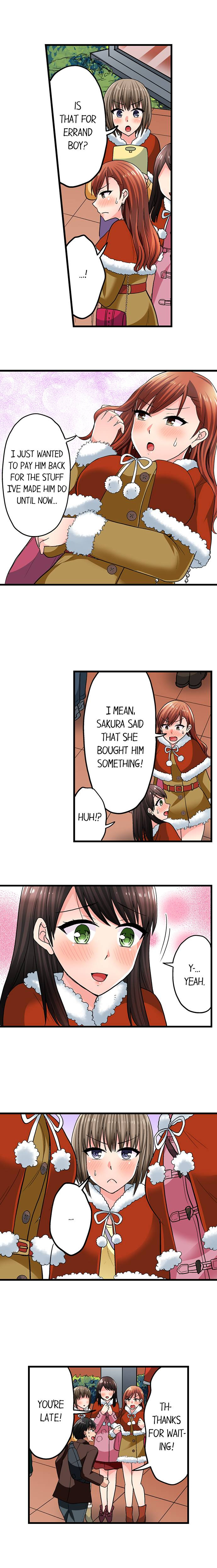 Bullied Boy’s Tongue Revenge - Chapter 82 - picture 2
