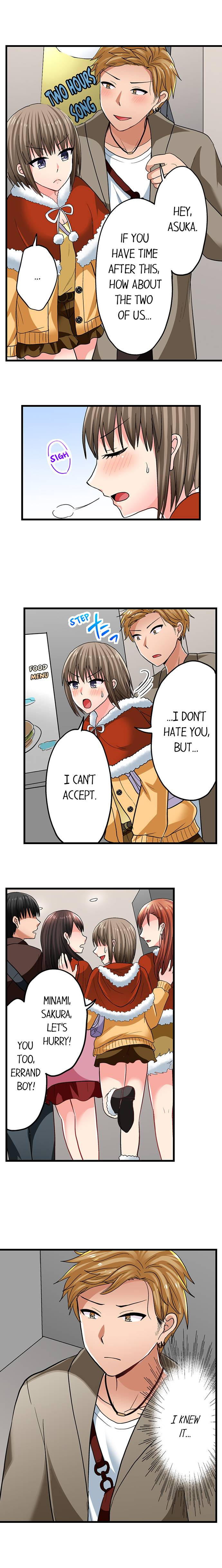 Bullied Boy’s Tongue Revenge - Chapter 82 - picture 5