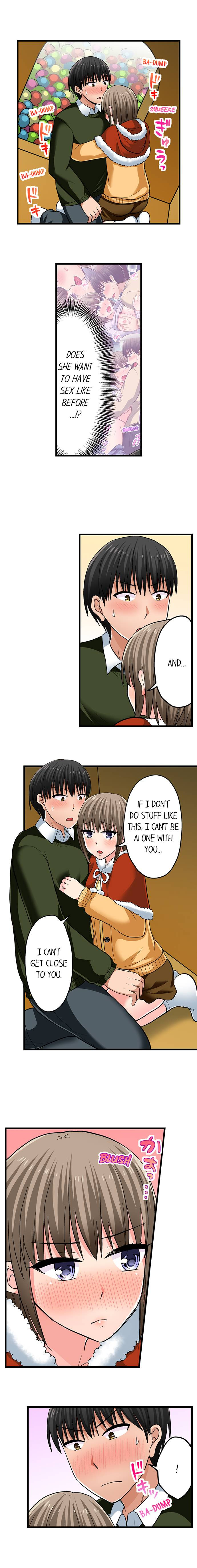 Bullied Boy’s Tongue Revenge - Chapter 83 - picture 1