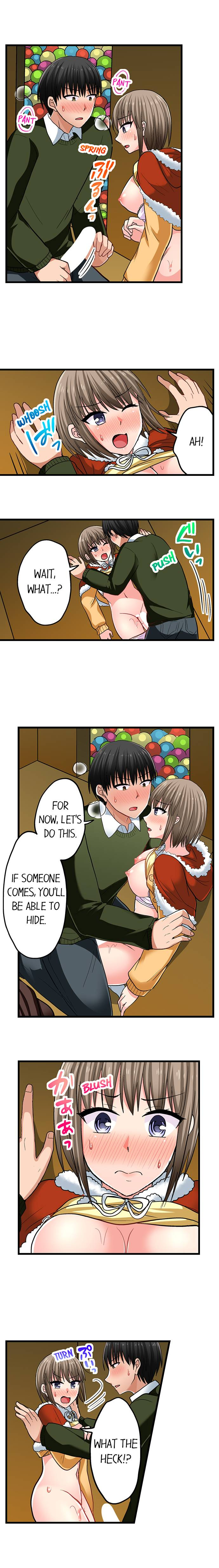 Bullied Boy’s Tongue Revenge - Chapter 84 - picture 1