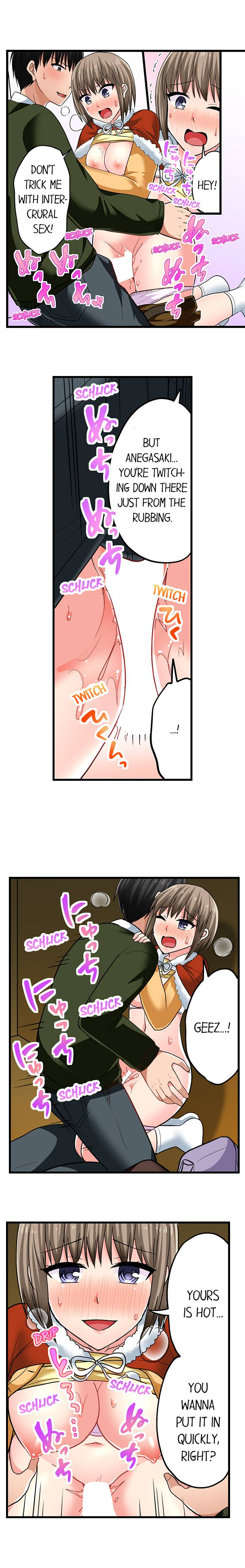 Bullied Boy’s Tongue Revenge - Chapter 84 - picture 3