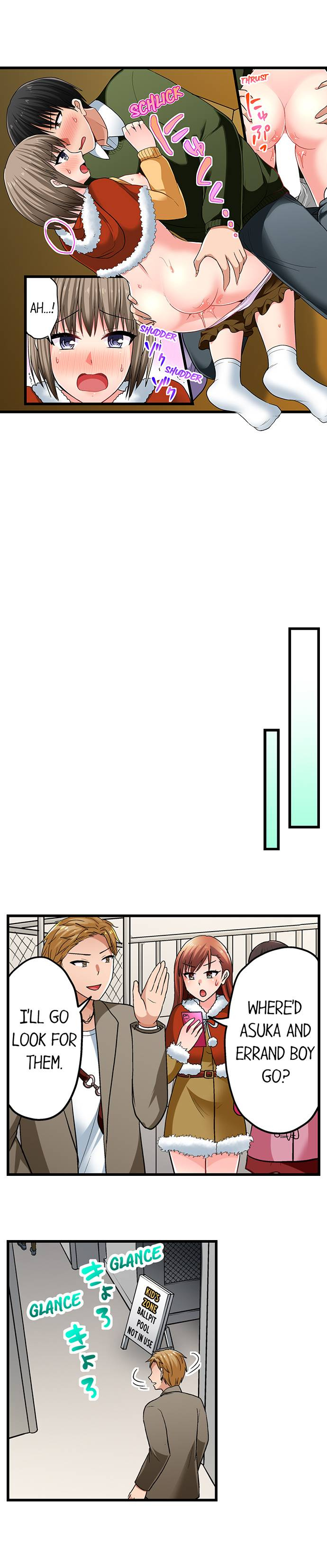 Bullied Boy’s Tongue Revenge - Chapter 84 - picture 6