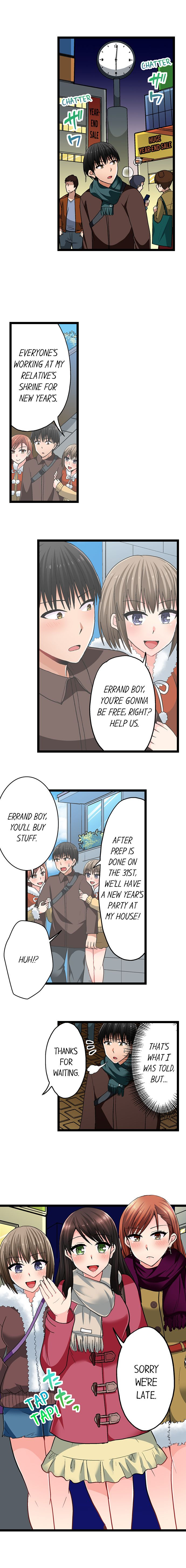 Bullied Boy’s Tongue Revenge - Chapter 91 - picture 1