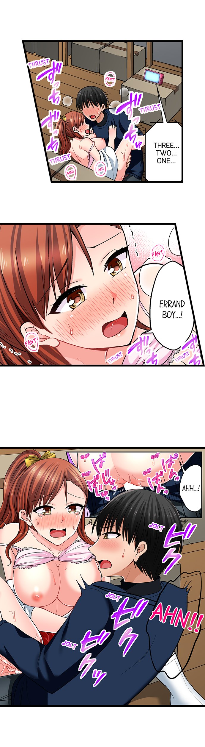 Bullied Boy’s Tongue Revenge - Chapter 94 - picture 1