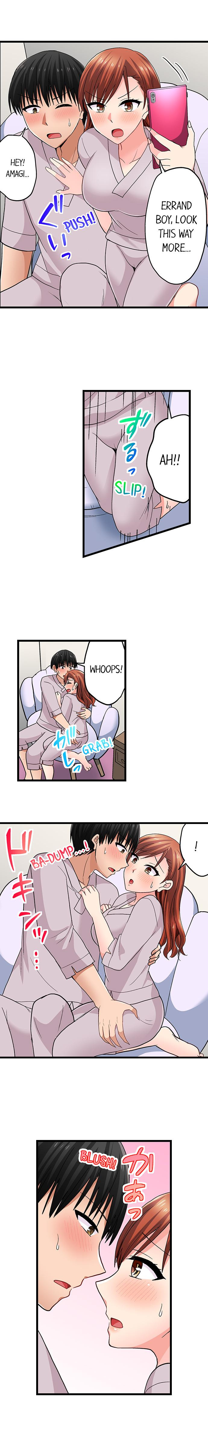 Bullied Boy’s Tongue Revenge - Chapter 97 - picture 7