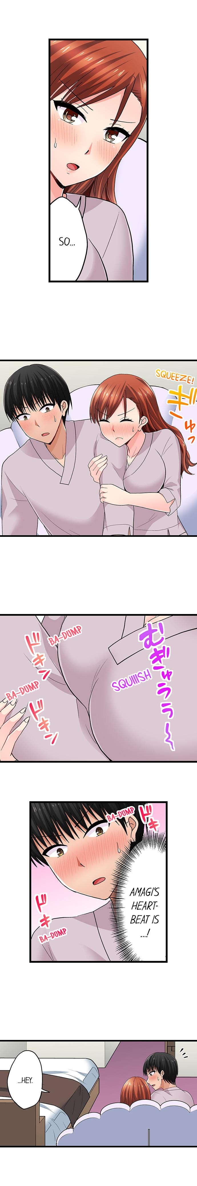Bullied Boy’s Tongue Revenge - Chapter 98 - picture 2