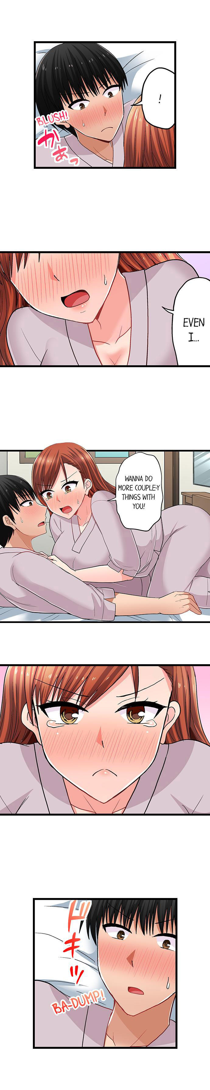 Bullied Boy’s Tongue Revenge - Chapter 98 - picture 7