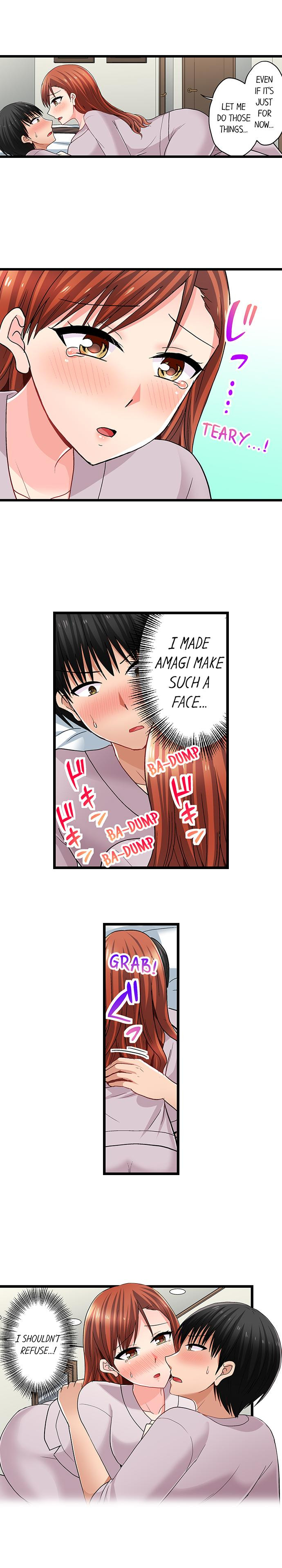 Bullied Boy’s Tongue Revenge - Chapter 98 - picture 8