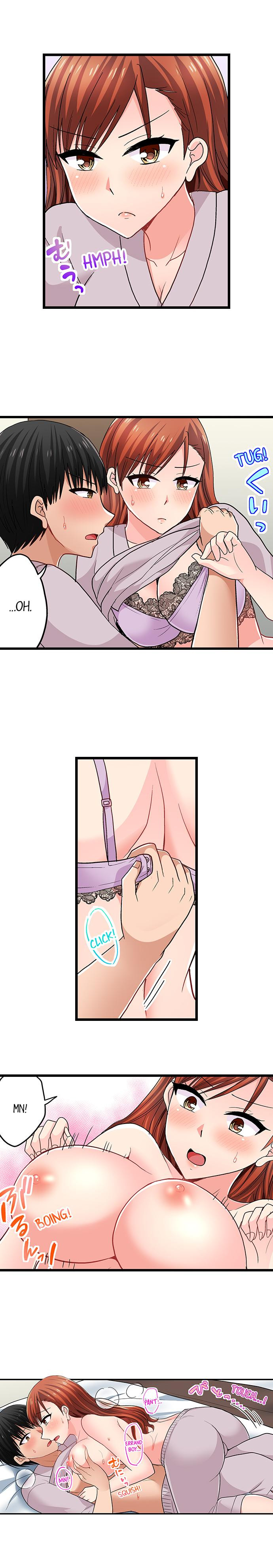 Bullied Boy’s Tongue Revenge - Chapter 99 - picture 2