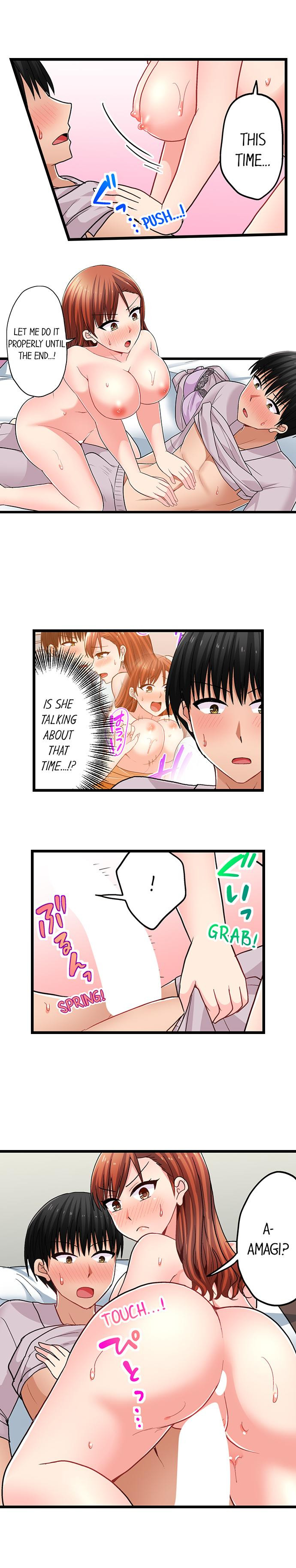 Bullied Boy’s Tongue Revenge - Chapter 99 - picture 5