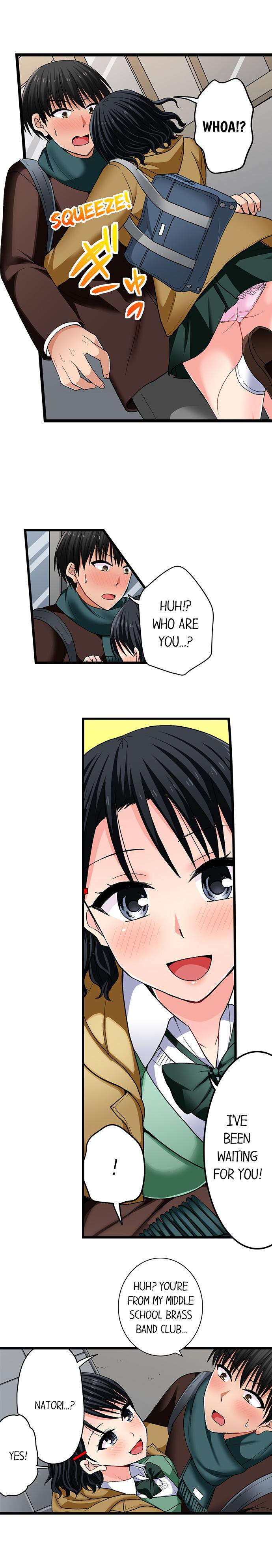 Bullied Boy’s Tongue Revenge - Chapter 100 - picture 6