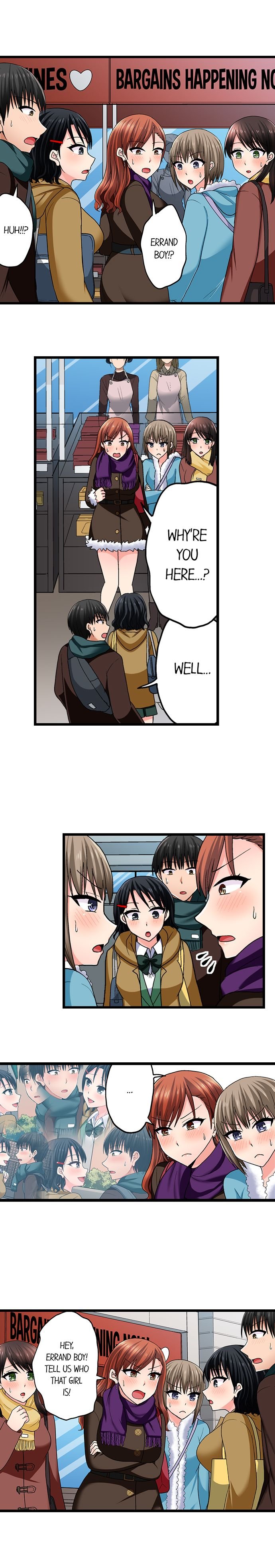 Bullied Boy’s Tongue Revenge - Chapter 103 - picture 7