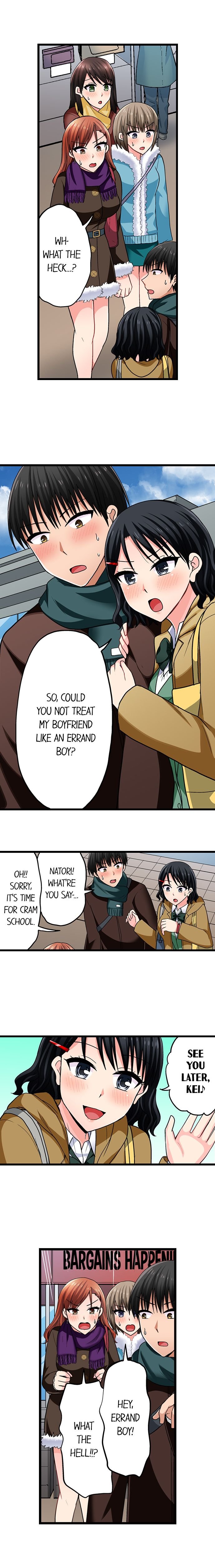 Bullied Boy’s Tongue Revenge - Chapter 104 - picture 1