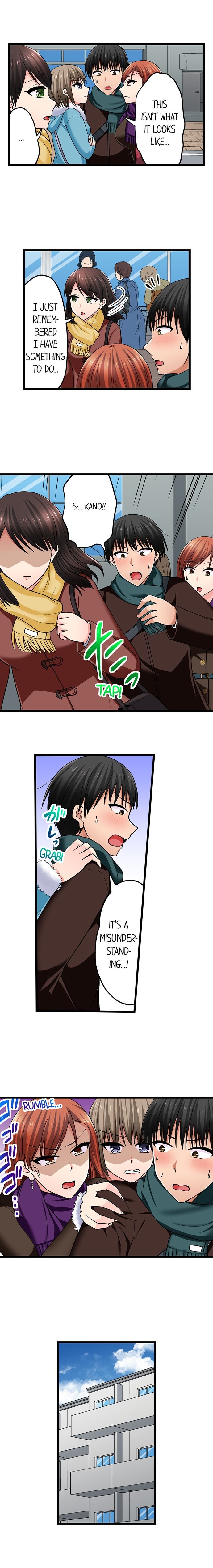 Bullied Boy’s Tongue Revenge - Chapter 104 - picture 2