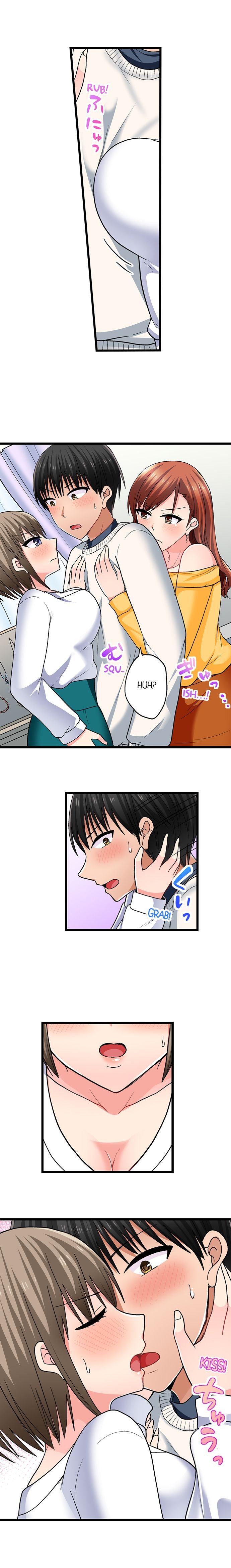 Bullied Boy’s Tongue Revenge - Chapter 104 - picture 5