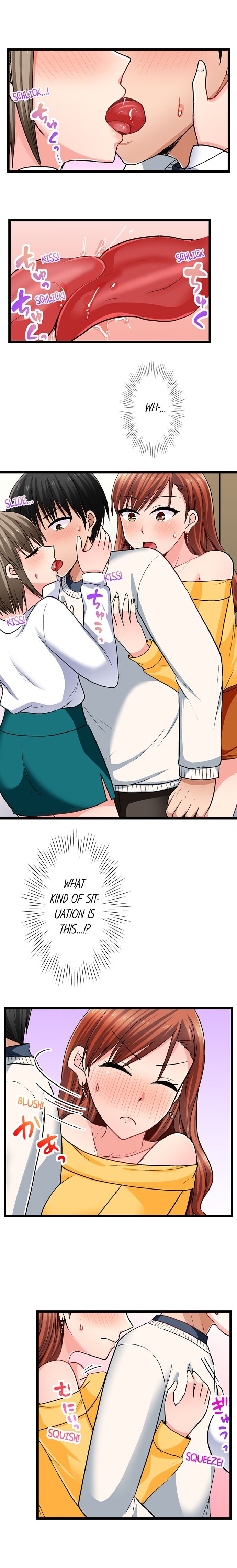 Bullied Boy’s Tongue Revenge - Chapter 104 - picture 6