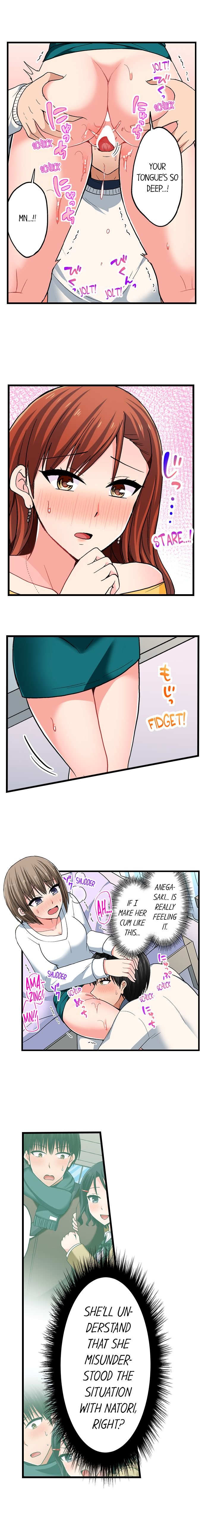 Bullied Boy’s Tongue Revenge - Chapter 106 - picture 2