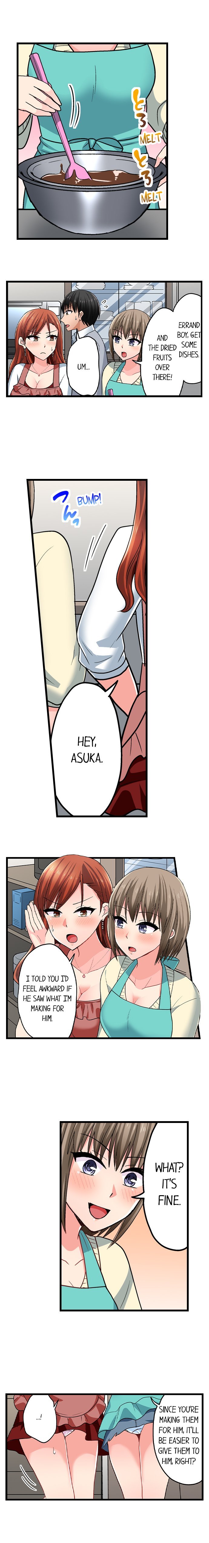 Bullied Boy’s Tongue Revenge - Chapter 107 - picture 1