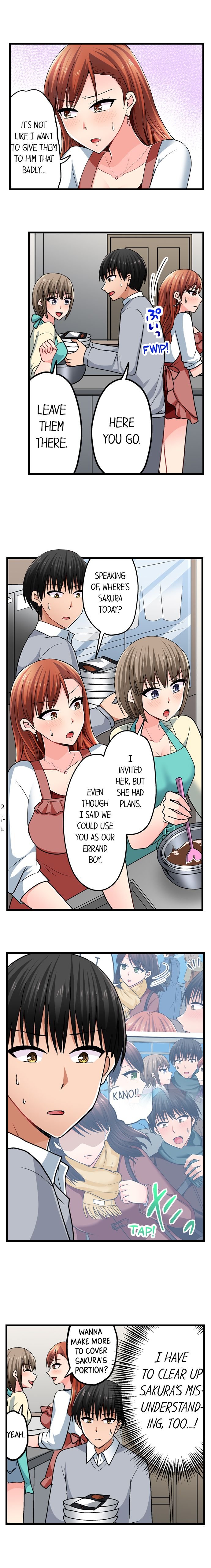 Bullied Boy’s Tongue Revenge - Chapter 107 - picture 2