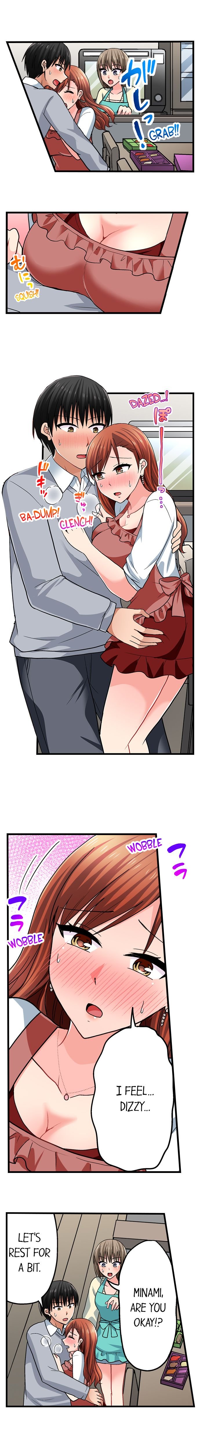 Bullied Boy’s Tongue Revenge - Chapter 107 - picture 4