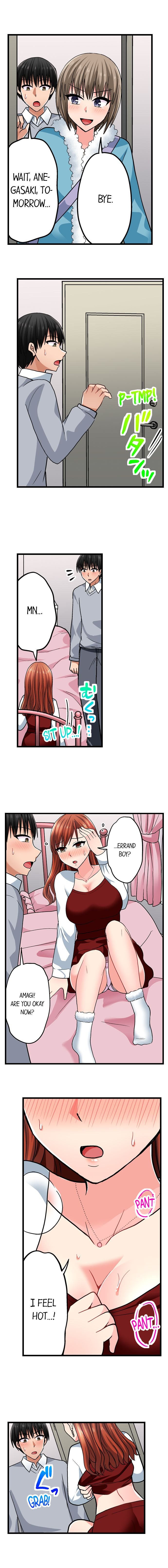 Bullied Boy’s Tongue Revenge - Chapter 107 - picture 6