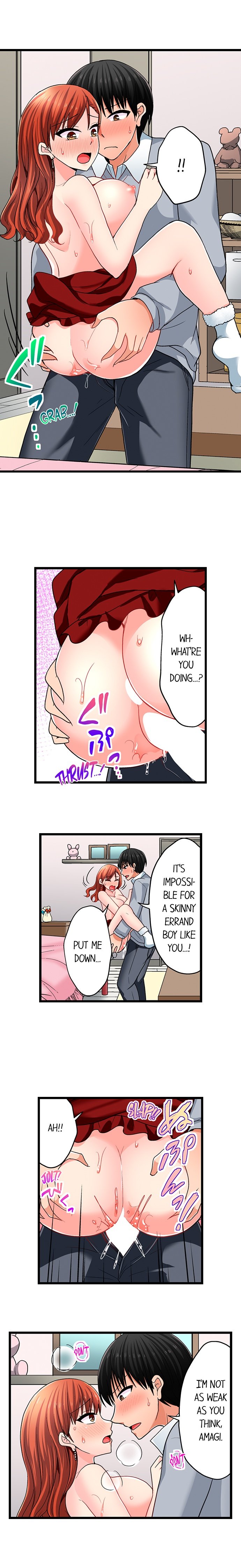Bullied Boy’s Tongue Revenge - Chapter 109 - picture 5