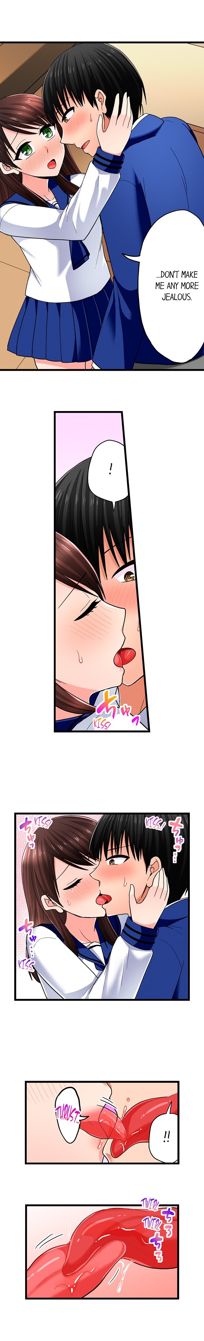 Bullied Boy’s Tongue Revenge - Chapter 111 - picture 3