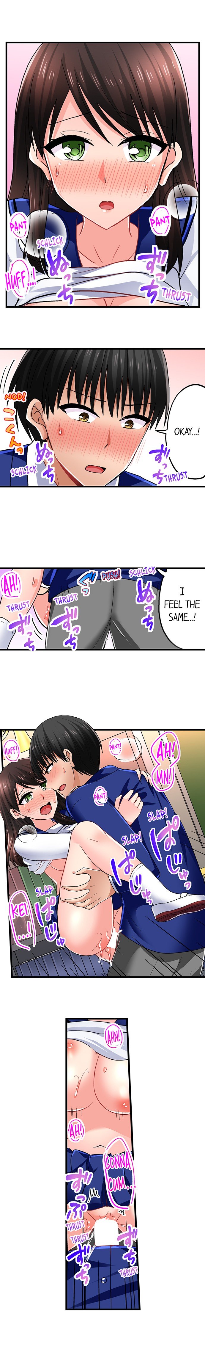 Bullied Boy’s Tongue Revenge - Chapter 113 - picture 8