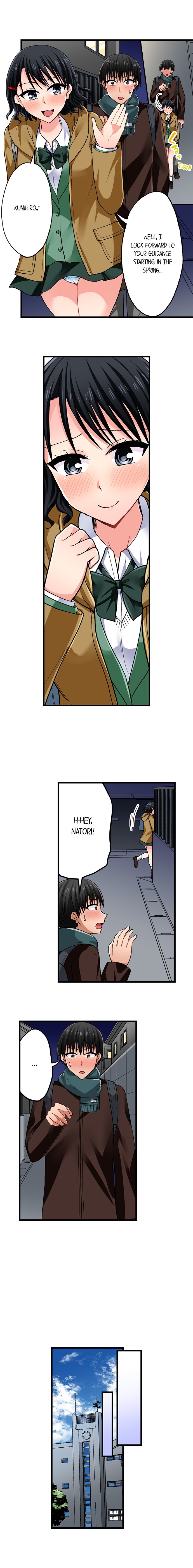 Bullied Boy’s Tongue Revenge - Chapter 115 - picture 2