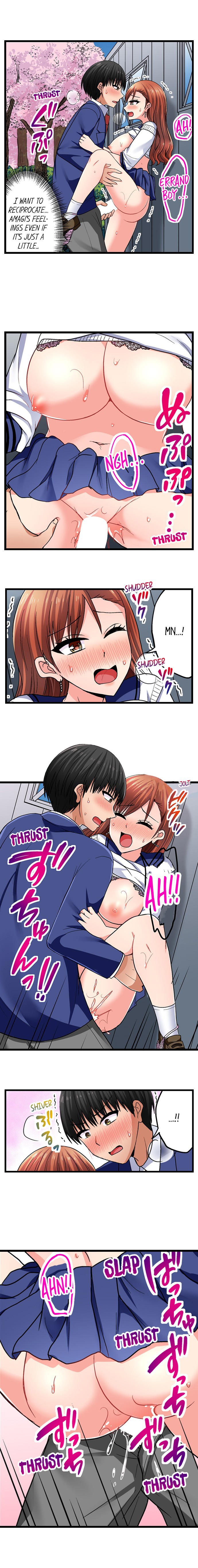 Bullied Boy’s Tongue Revenge - Chapter 121 - picture 1