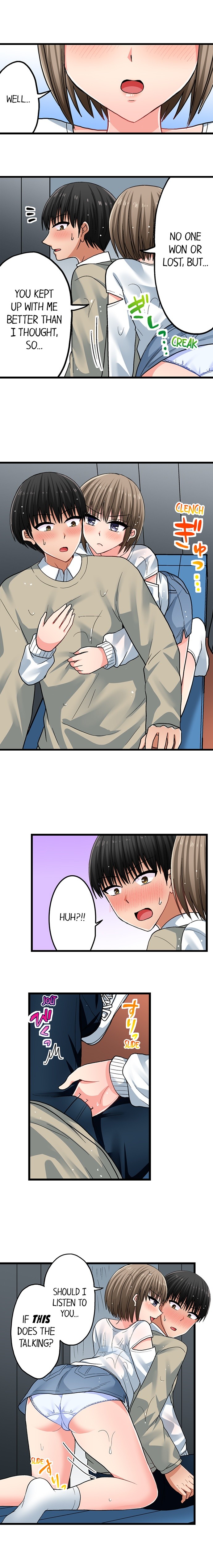 Bullied Boy’s Tongue Revenge - Chapter 122 - picture 5