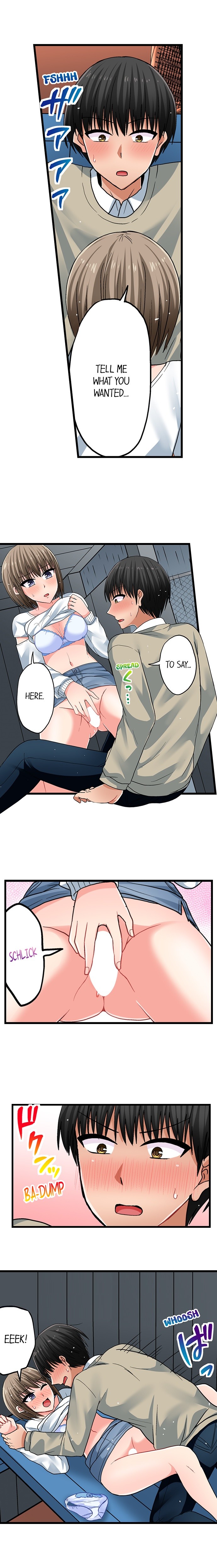 Bullied Boy’s Tongue Revenge - Chapter 122 - picture 8